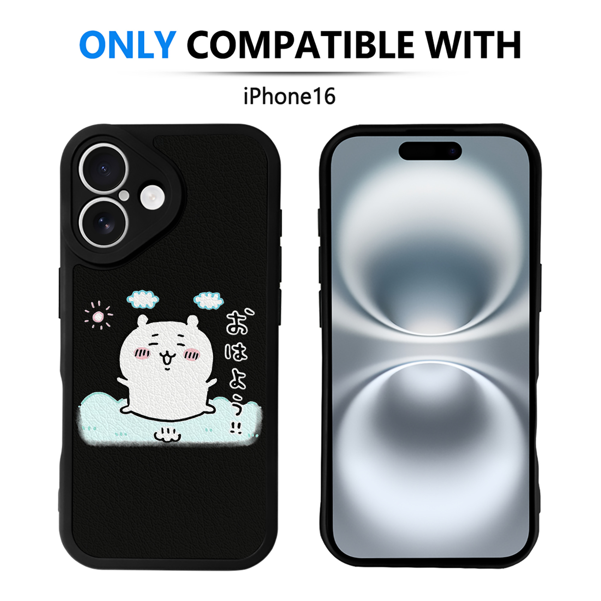 （画像用） ちいかわ ちいかわ Chii-kawa chiikawa 【iPhone 16シリーズ対応】シリコンスマホケース（レザー調） 材質：シリコン